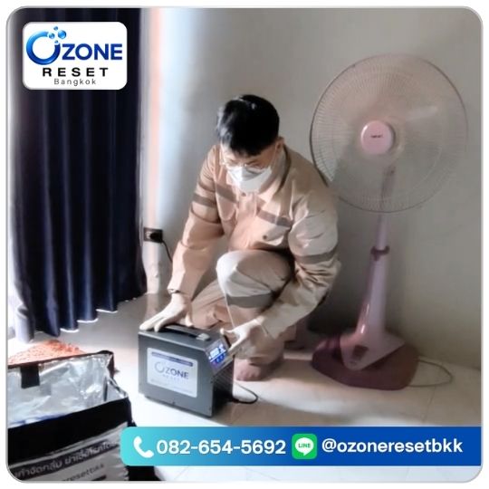 อบโอโซนกำจัดกลิ่นสัตว์เลี้ยง 18 ทีมงาน Ozone Reset Bangkok ให้บริการอบโอโซนกำจัดกลิ่นในคอนโดและบ้านลูกค้า กรุงเทพฯ