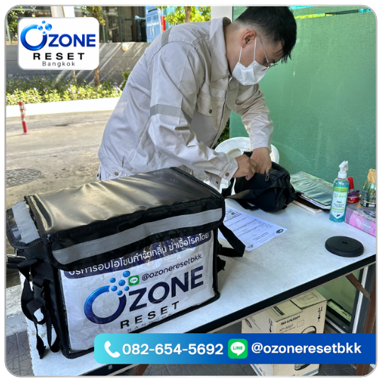 รีวิวลูกค้า/ผลงานของเรา 9 ช่าง Ozone Reset Bangkok เตรียมอุปกรณ์อบโอโซนกำจัดกลิ่นให้ลูกค้าในกรุงเทพฯ