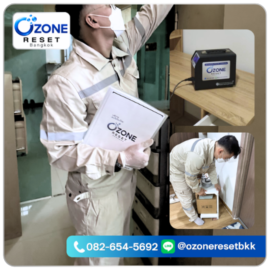 เกี่ยวกับเรา 20 บริการอบโอโซนกำจัดกลิ่นในกรุงเทพฯ โดยช่าง Ozone Reset Bangkok