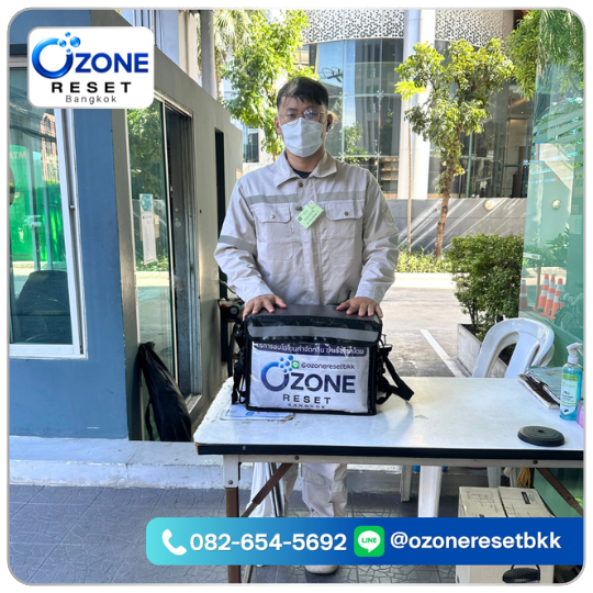 บริการอบโอโซนกำจัดกลิ่นอับชื้นและฆ่าเชื้อโรคในห้องพัก กรุงเทพฯ โดย Ozone Reset Bangkok