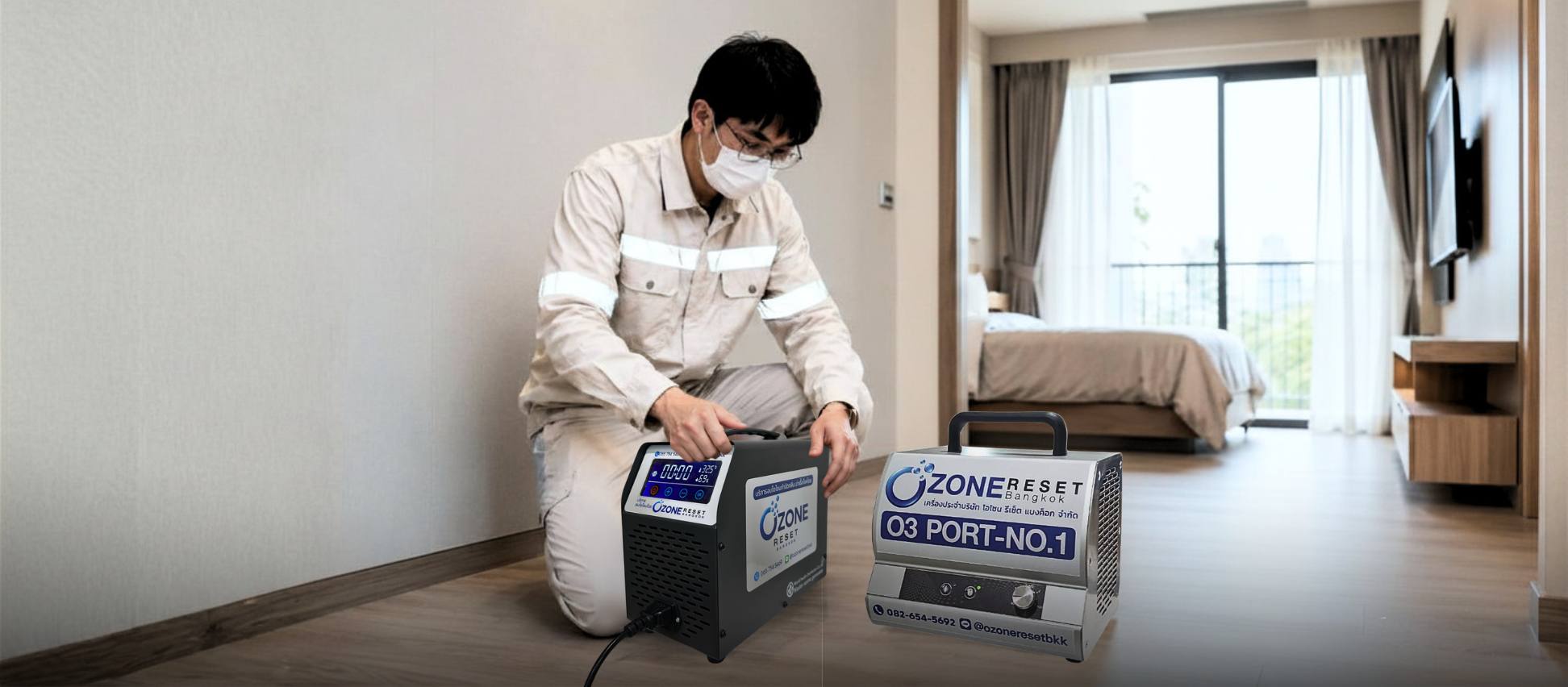 บริการอบโอโซน ทีมงาน Ozone Reset Bangkok พร้อมเข้าดูแลพื้นที่เพื่อสลายกลิ่นอับ กลิ่นบุหรี่ และเชื้อโรคด้วยเครื่องผลิตโอโซนประสิทธิภาพสูง ควบคุมกระบวนการทำงานและเวลาในการสลายตัวของก๊าซอย่างถูกต้อง ใช้เครื่องคุณภาพจากอิตาลี่